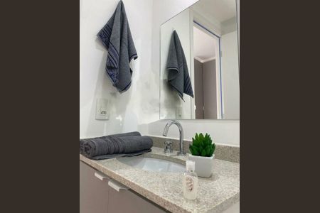 Apartamento à venda com 1 quarto, 25m² em Tatuapé, São Paulo