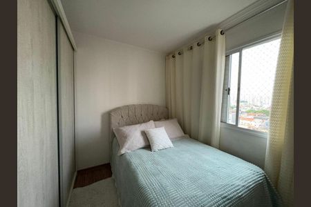 Apartamento à venda com 65m², 3 quartos e 1 vaga