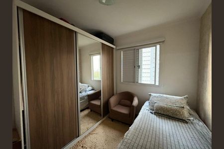Apartamento à venda com 65m², 3 quartos e 1 vaga