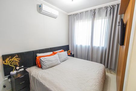 Apartamento à venda com 149m², 3 quartos e 2 vagasquarto 1 / suite