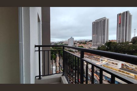 Apartamento para alugar com 2 quartos, 39m² em Vila Barreto, São Paulo