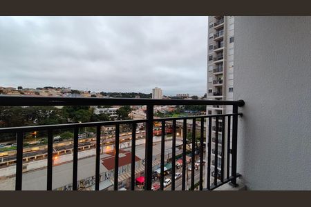 Apartamento para alugar com 2 quartos, 39m² em Vila Barreto, São Paulo