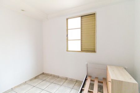 Apartamento para alugar com 43m², 2 quartos e 1 vaga Apartamento para alugar com 43m², 2 quartos e 1 vagaQuarto 1