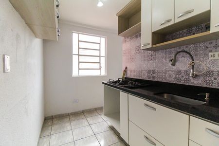 Apartamento para alugar com 43m², 2 quartos e 1 vaga Apartamento para alugar com 43m², 2 quartos e 1 vagaCozinha