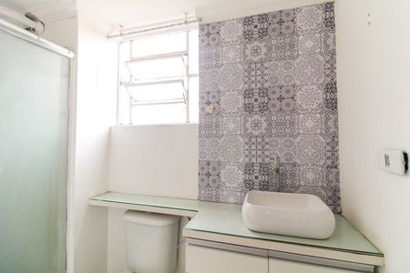 Apartamento para alugar com 43m², 2 quartos e 1 vaga Apartamento para alugar com 43m², 2 quartos e 1 vagaBanheiro