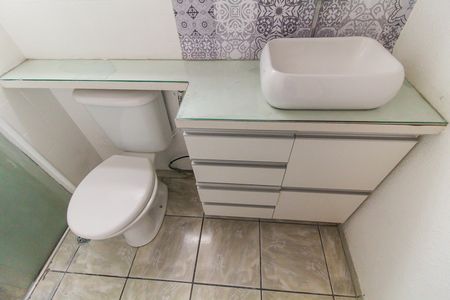 Apartamento para alugar com 43m², 2 quartos e 1 vaga Apartamento para alugar com 43m², 2 quartos e 1 vagaBanheiro