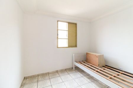 Quarto 1 de apartamento para alugar com 2 quartos, 43m² em Parque Santa Rita, São Paulo