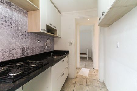 Apartamento para alugar com 43m², 2 quartos e 1 vaga Apartamento para alugar com 43m², 2 quartos e 1 vagaCozinha