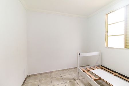 Apartamento para alugar com 43m², 2 quartos e 1 vaga Apartamento para alugar com 43m², 2 quartos e 1 vagaQuarto 2