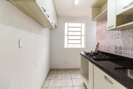Apartamento para alugar com 43m², 2 quartos e 1 vaga Apartamento para alugar com 43m², 2 quartos e 1 vagaCozinha