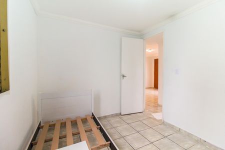 Apartamento para alugar com 43m², 2 quartos e 1 vaga Apartamento para alugar com 43m², 2 quartos e 1 vagaQuarto 2