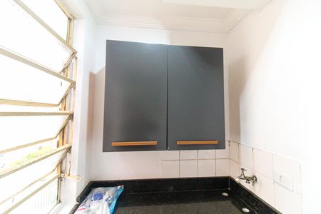 Apartamento para alugar com 43m², 2 quartos e 1 vaga Apartamento para alugar com 43m², 2 quartos e 1 vagaÁrea de Serviço