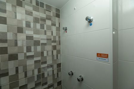 Apartamento à venda com 53m², 2 quartos e 1 vaga Apartamento à venda com 53m², 2 quartos e 1 vagaBANHEIRO SOCIAL