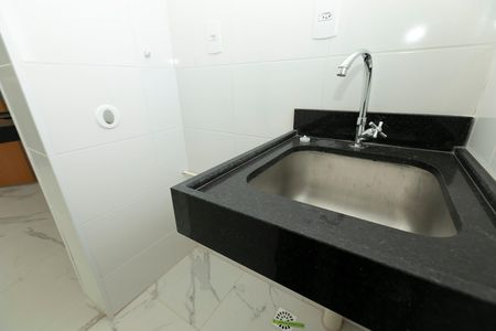 Apartamento à venda com 53m², 2 quartos e 1 vaga Apartamento à venda com 53m², 2 quartos e 1 vagaÁREA DE SERVIÇO