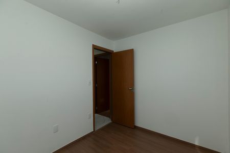 Apartamento à venda com 53m², 2 quartos e 1 vaga Apartamento à venda com 53m², 2 quartos e 1 vagaQUARTO 1