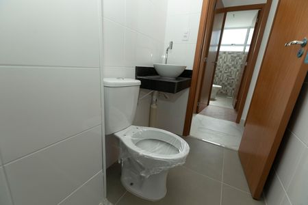 Apartamento à venda com 53m², 2 quartos e 1 vaga Apartamento à venda com 53m², 2 quartos e 1 vagaBANHEIRO SOCIAL