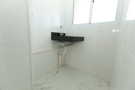 Apartamento à venda com 53m², 2 quartos e 1 vaga Apartamento à venda com 53m², 2 quartos e 1 vagaÁREA DE SERVIÇO