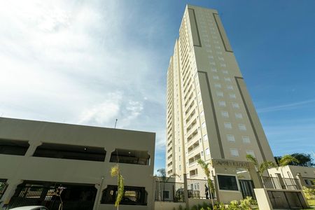 Apartamento à venda com 53m², 2 quartos e 1 vaga Apartamento à venda com 53m², 2 quartos e 1 vagaFRENTE DO PRÉDIO