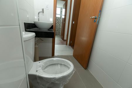 Apartamento à venda com 53m², 2 quartos e 1 vaga Apartamento à venda com 53m², 2 quartos e 1 vagaBANHEIRO SOCIAL