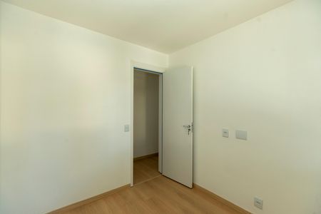 Apartamento para alugar com 50m², 2 quartos e 1 vagaQUARTO 1