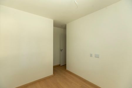 Apartamento para alugar com 50m², 2 quartos e 1 vagaQUARTO 2 SUITE