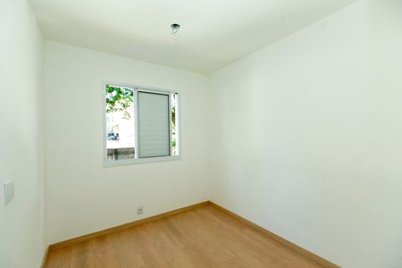 Apartamento para alugar com 50m², 2 quartos e 1 vagaQUARTO 1