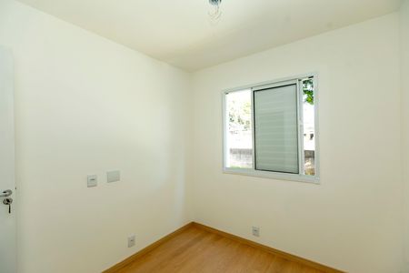 QUARTO 1 de apartamento para alugar com 2 quartos, 50m² em Fazenda Santa Cândida, Campinas