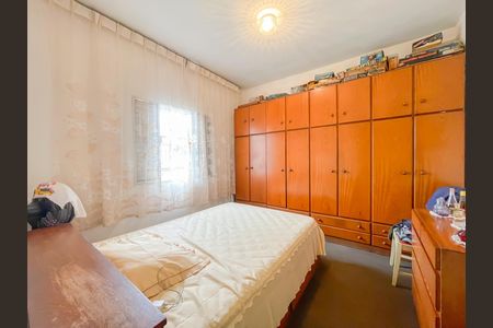 Casa à venda com 200m², 4 quartos e 3 vagas Casa à venda com 200m², 4 quartos e 3 vagasQuarto 1 (Casa 2)