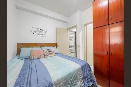 Casa à venda com 200m², 4 quartos e 3 vagas Casa à venda com 200m², 4 quartos e 3 vagasSuíte (Casa 1)