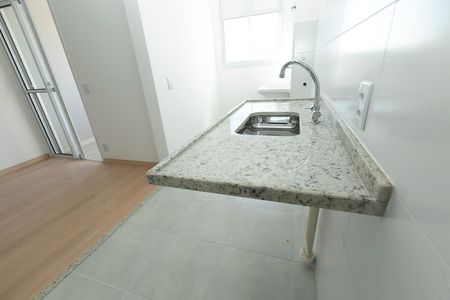Apartamento para alugar com 51m², 2 quartos e 1 vaga Apartamento para alugar com 51m², 2 quartos e 1 vagaCOZINHA