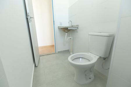 Apartamento para alugar com 51m², 2 quartos e 1 vaga Apartamento para alugar com 51m², 2 quartos e 1 vagaBANHEIRO SOCIAL
