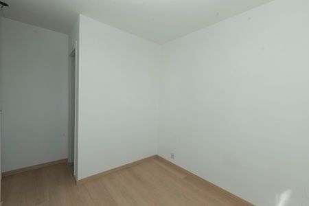 Apartamento para alugar com 51m², 2 quartos e 1 vaga Apartamento para alugar com 51m², 2 quartos e 1 vagaQUARTO 2 SUITE
