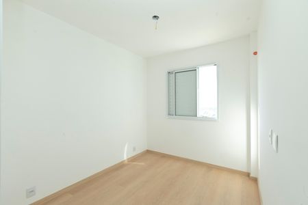 Apartamento para alugar com 51m², 2 quartos e 1 vaga Apartamento para alugar com 51m², 2 quartos e 1 vagaQUARTO 2 SUITE