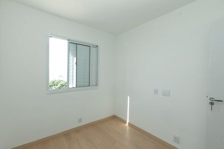 Apartamento para alugar com 51m², 2 quartos e 1 vaga Apartamento para alugar com 51m², 2 quartos e 1 vagaQUARTO 1