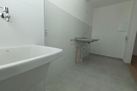 Apartamento para alugar com 51m², 2 quartos e 1 vaga Apartamento para alugar com 51m², 2 quartos e 1 vagaÁREA DE SERVIÇO