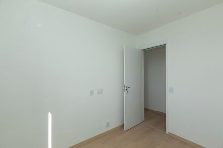 Apartamento para alugar com 51m², 2 quartos e 1 vaga Apartamento para alugar com 51m², 2 quartos e 1 vagaQUARTO 1