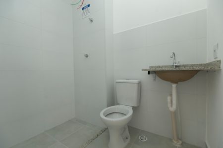 Apartamento para alugar com 51m², 2 quartos e 1 vaga Apartamento para alugar com 51m², 2 quartos e 1 vagaBANHEIRO SUITE
