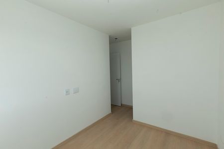 Apartamento para alugar com 51m², 2 quartos e 1 vaga Apartamento para alugar com 51m², 2 quartos e 1 vagaQUARTO 2 SUITE