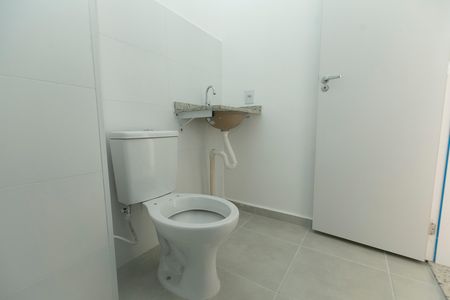 Apartamento para alugar com 51m², 2 quartos e 1 vaga Apartamento para alugar com 51m², 2 quartos e 1 vagaBANHEIRO SUITE