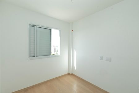 Apartamento para alugar com 51m², 2 quartos e 1 vaga Apartamento para alugar com 51m², 2 quartos e 1 vagaQUARTO 2 SUITE