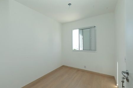 Apartamento para alugar com 51m², 2 quartos e 1 vaga Apartamento para alugar com 51m², 2 quartos e 1 vagaQUARTO 1