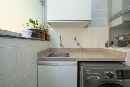Apartamento à venda com 90m², 3 quartos e 1 vaga Apartamento à venda com 90m², 3 quartos e 1 vagaÁrea de serviço