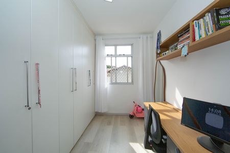 Apartamento à venda com 90m², 3 quartos e 1 vaga Apartamento à venda com 90m², 3 quartos e 1 vagaQuarto 2