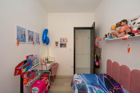 Apartamento à venda com 90m², 3 quartos e 1 vaga Apartamento à venda com 90m², 3 quartos e 1 vagaQuarto