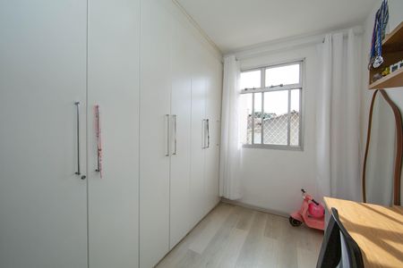 Apartamento à venda com 90m², 3 quartos e 1 vaga Apartamento à venda com 90m², 3 quartos e 1 vagaQuarto 2