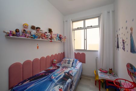 Apartamento à venda com 90m², 3 quartos e 1 vaga Apartamento à venda com 90m², 3 quartos e 1 vagaQuarto