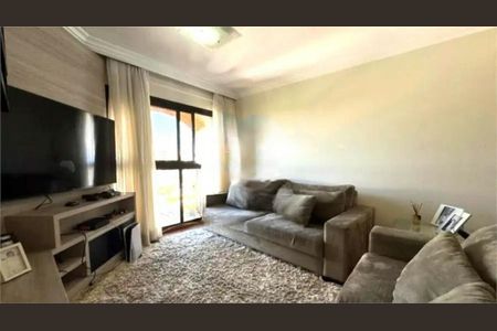 Apartamento à venda com 2 quartos, 128m² em Tatuapé, São Paulo