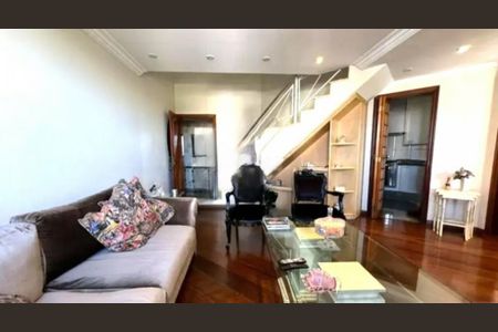 Apartamento à venda com 2 quartos, 128m² em Tatuapé, São Paulo