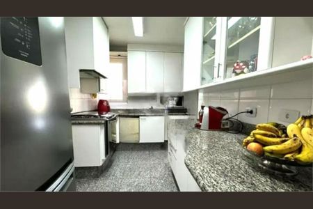 Apartamento à venda com 128m², 2 quartos e 2 vagas