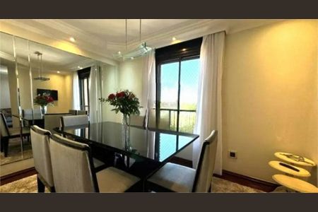 Apartamento à venda com 128m², 2 quartos e 2 vagas